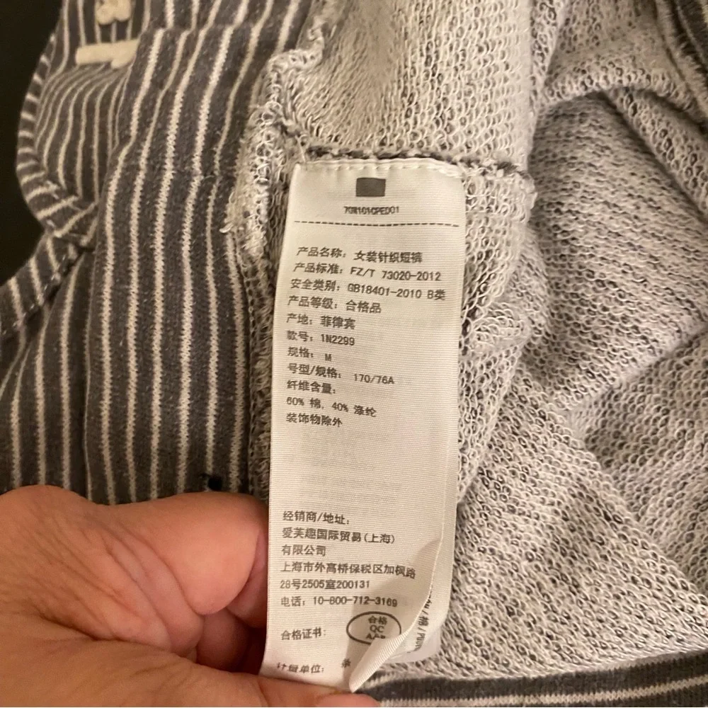 Abercrombie & Fitch y2k Striped Short Shorts Drawstring Beach Lounge Gray White